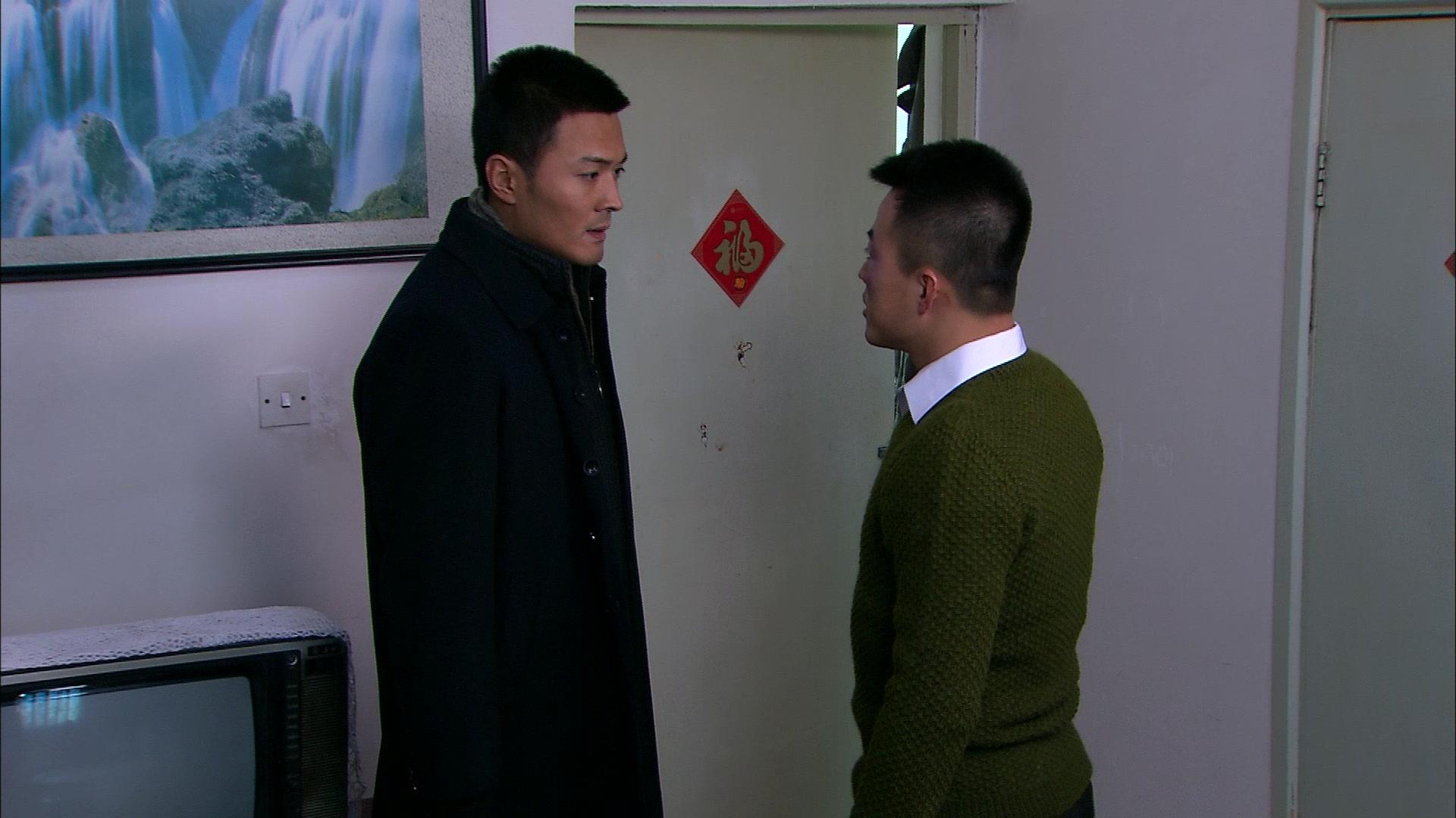一生只爱你 第18集视频封面图