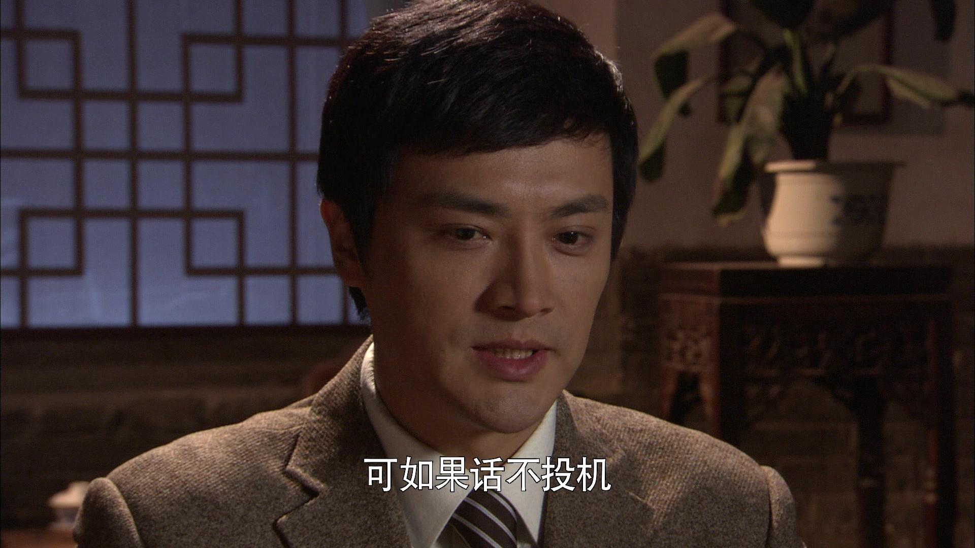 第四片甲骨 第13集视频封面图