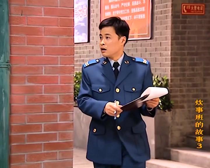 炊事班的故事第三部 第10集视频封面图
