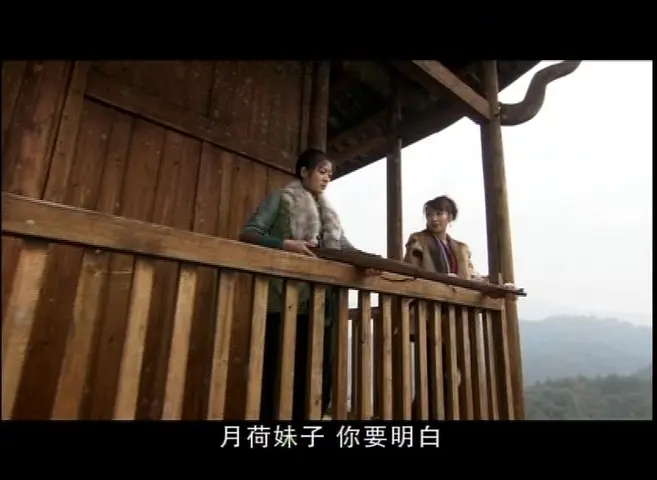 江湖儿女 18集