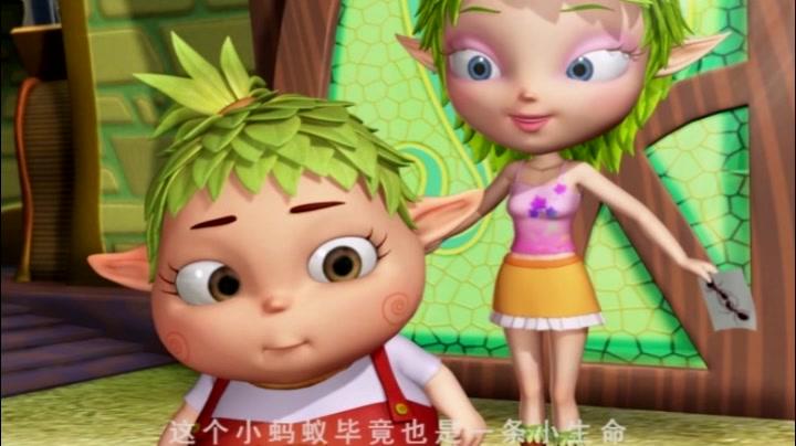 森林小精灵第二季 第1集视频封面图