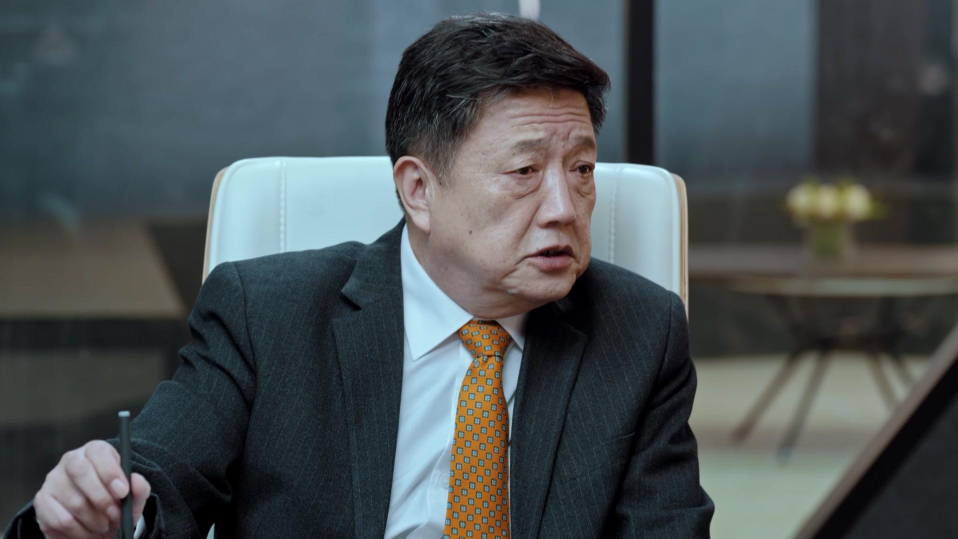 流光之下 第9集视频封面图