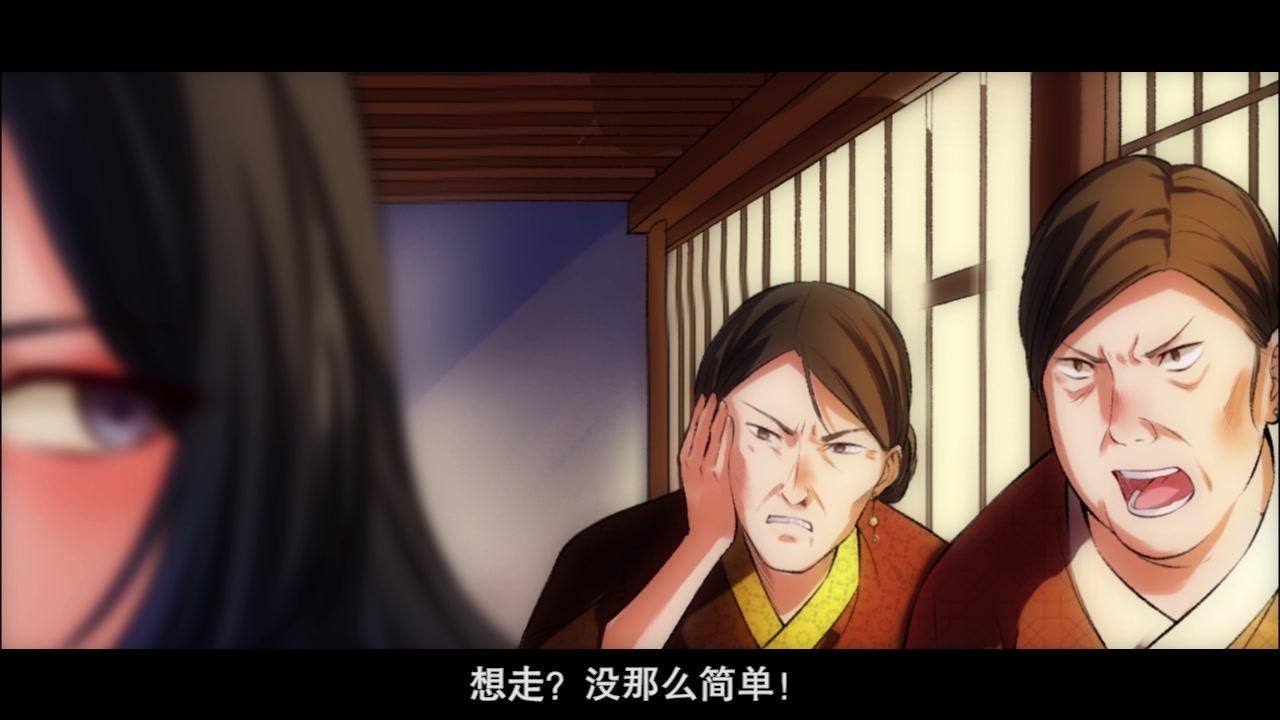 嚣张狂妃 第2集视频封面图