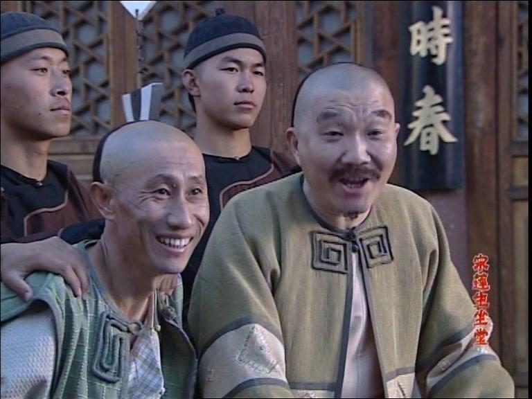 宋莲生坐堂 第11集视频封面图