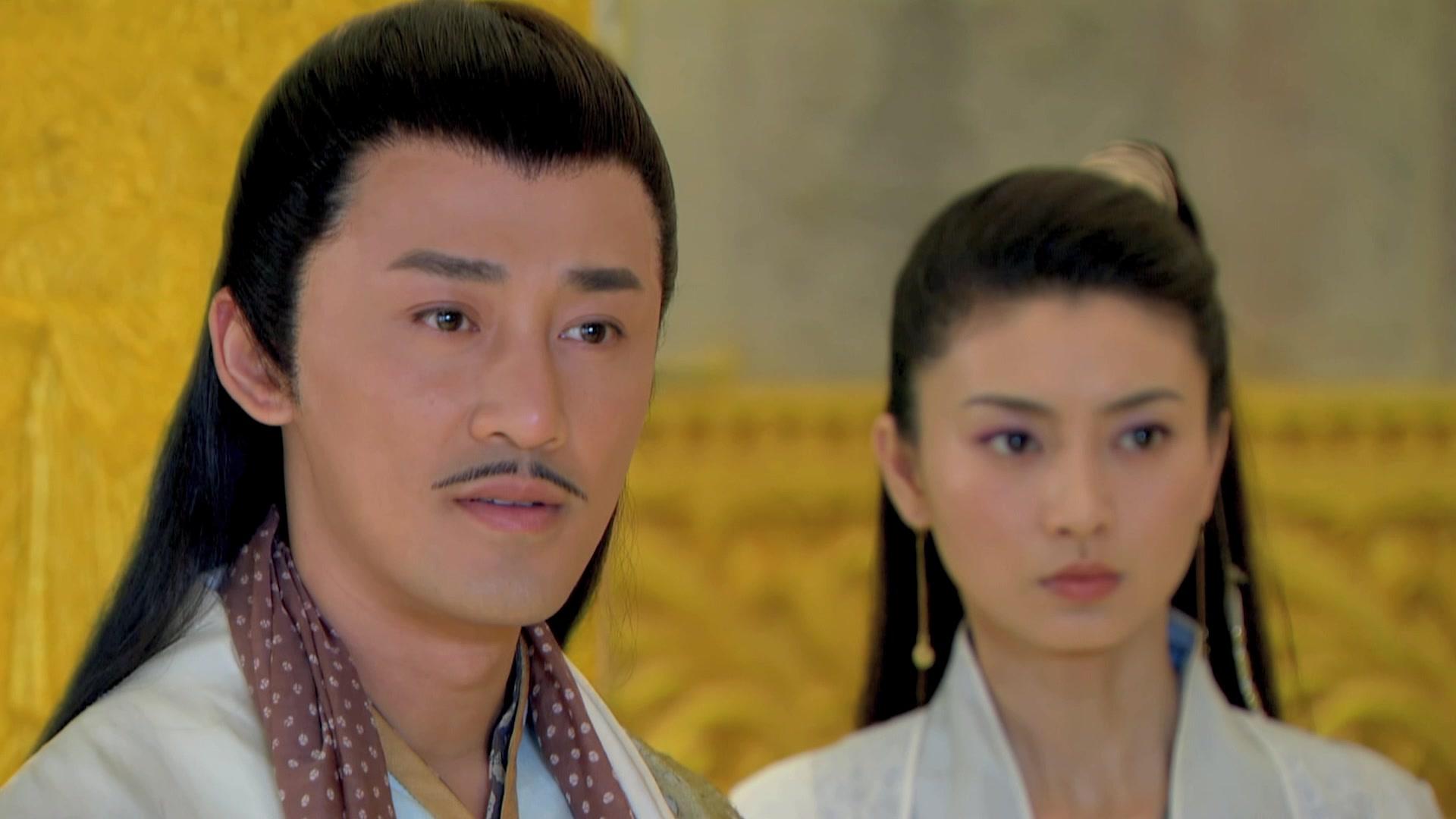 陆小凤与花满楼 第3集视频封面图