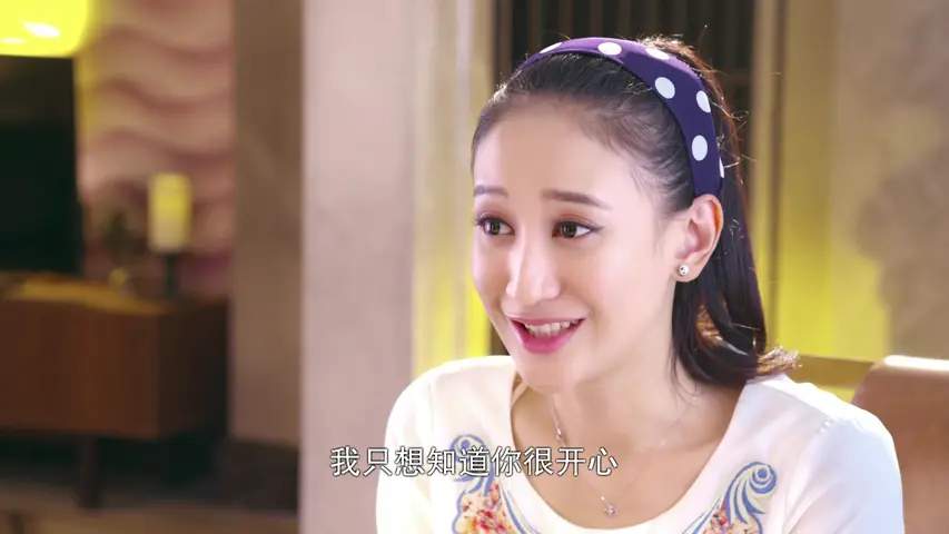 美梦成真 7集