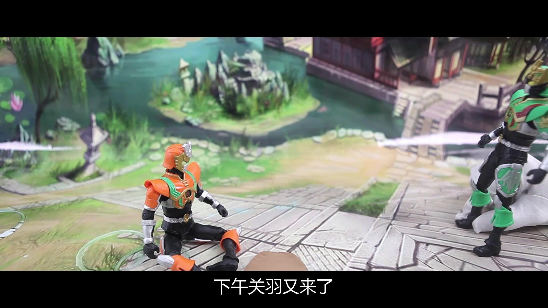 买奇酷之梦想三国第一季 第25集视频封面图