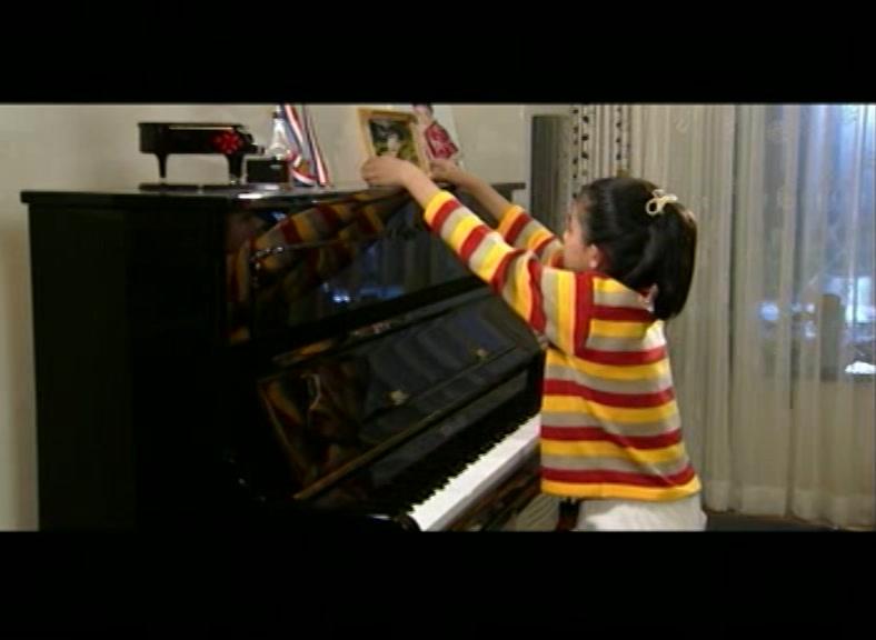 致命关系 第11集视频封面图