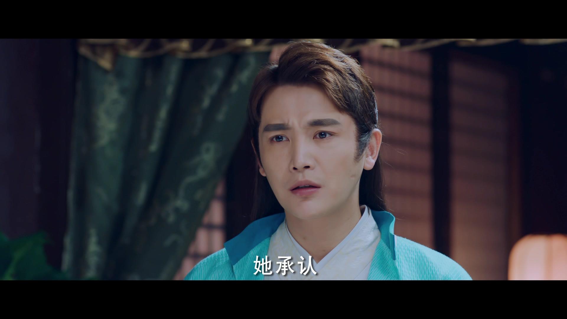 纳妾记第二部 第10集视频封面图