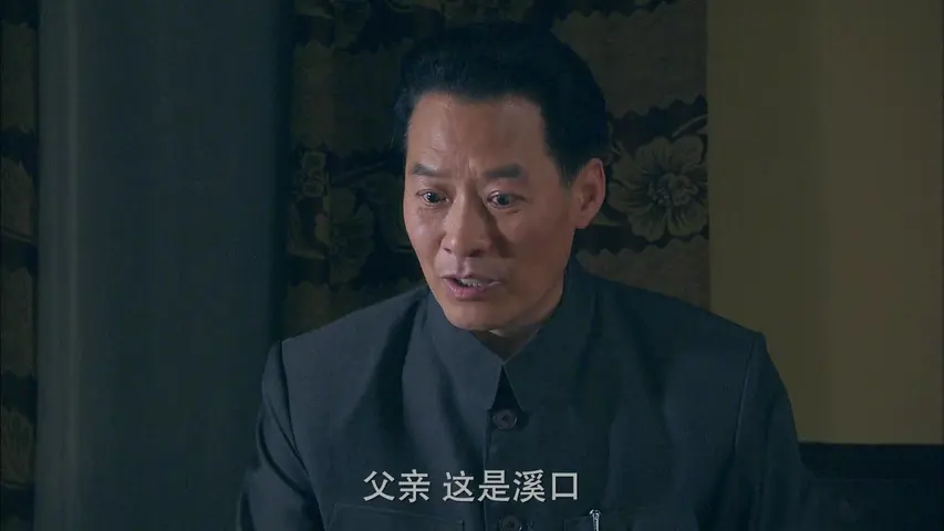 五星红旗迎风飘扬第二部 10集