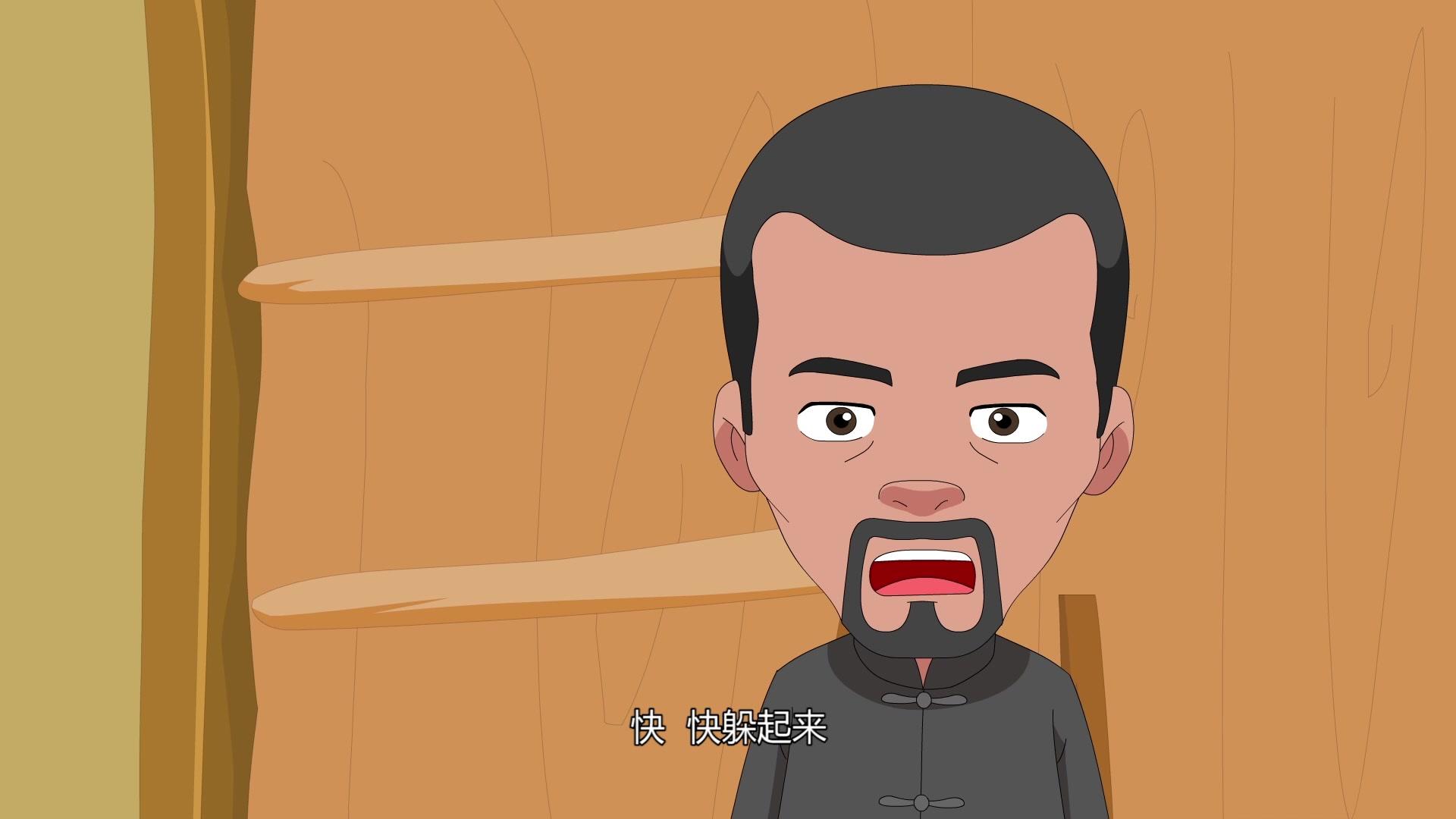 小兵杨来西第一季 第2集视频封面图