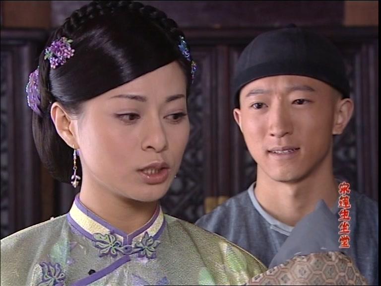 宋莲生坐堂 第15集视频封面图