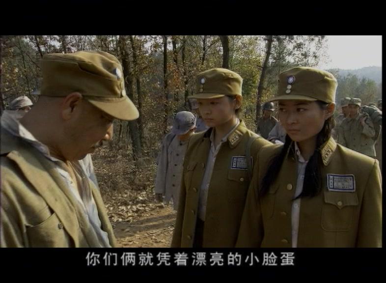 江塘集中营 第4集视频封面图