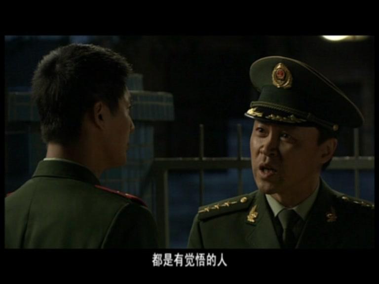 警犬赤龙 第7集视频封面图