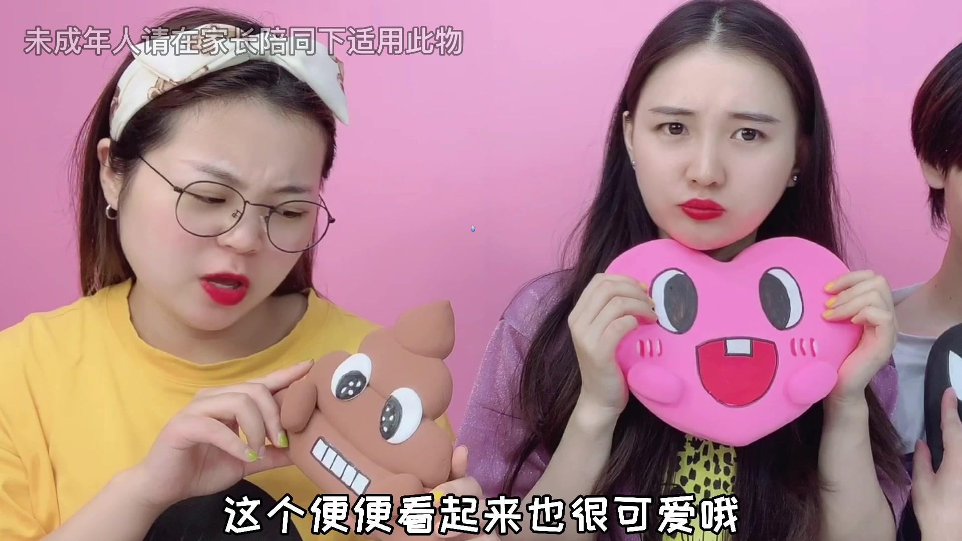 桂圆子手作坊 第16集视频封面图