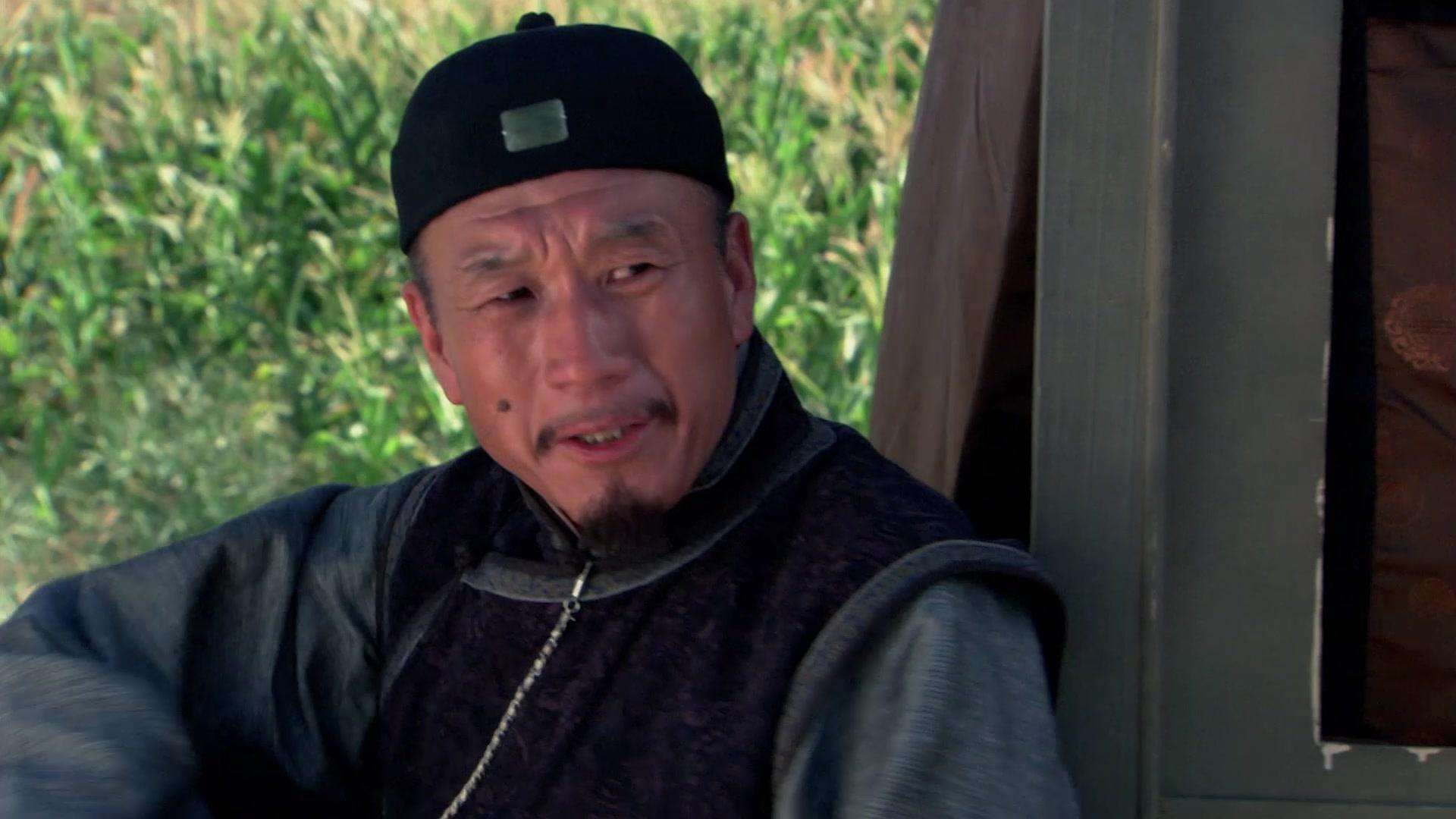 我叫王土地 第8集视频封面图