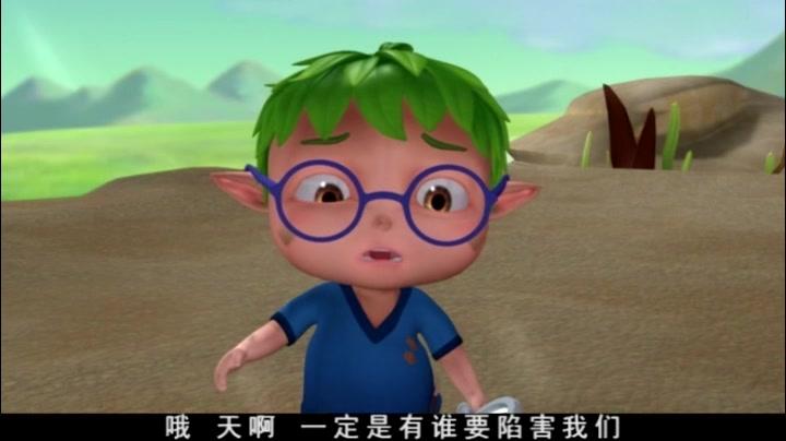 森林小精灵第一季 第43集视频封面图