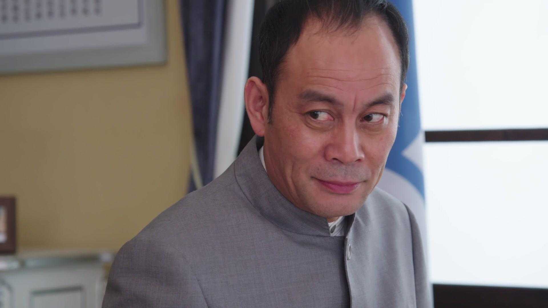 我不是特工 第39集视频封面图