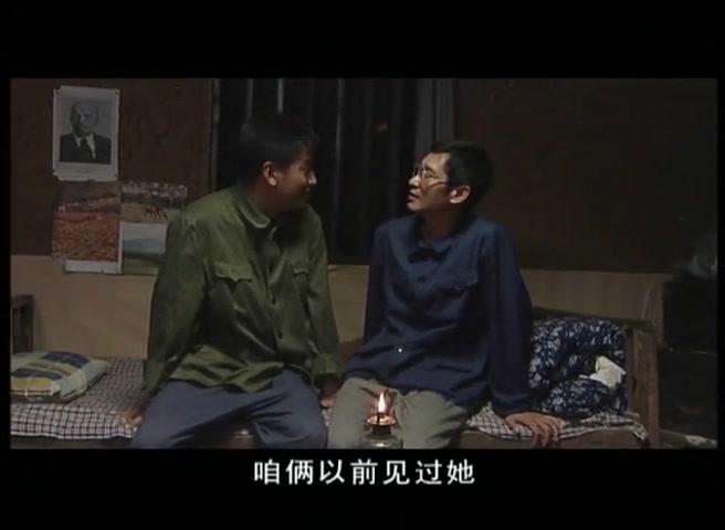 哑女 第4集视频封面图