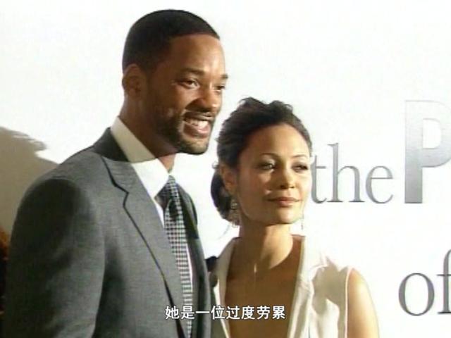 《繁星》第264集