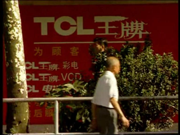 蚀金风暴 第13集视频封面图