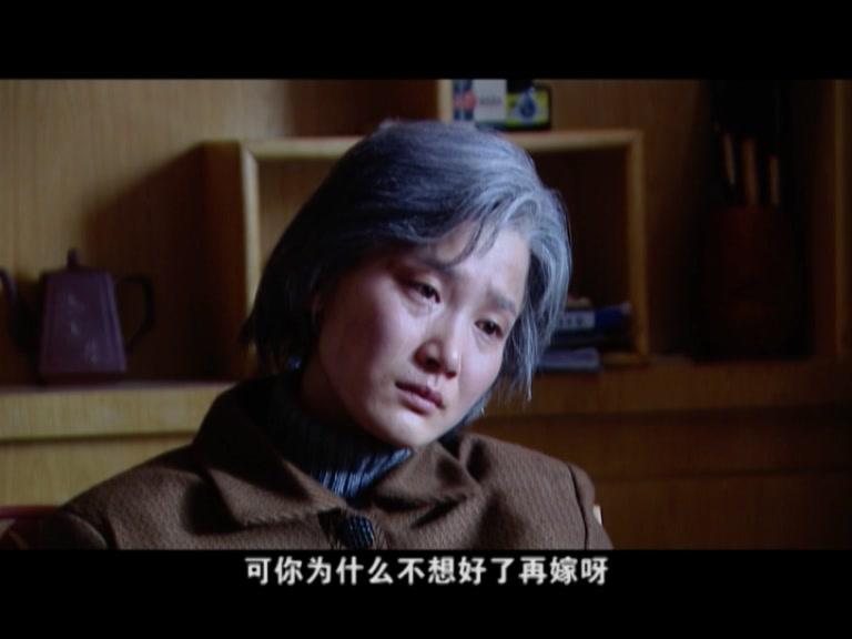 勋章 第31集视频封面图
