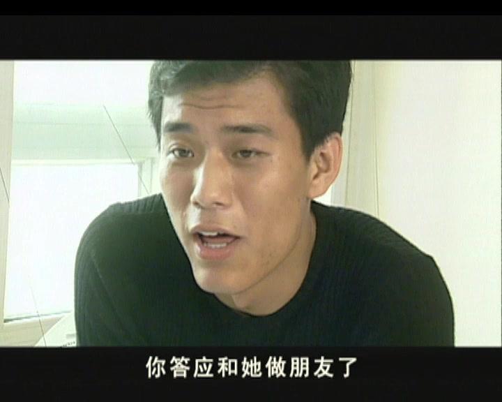 危情代价 第12集视频封面图