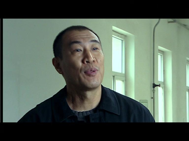 深度较量 第14集视频封面图