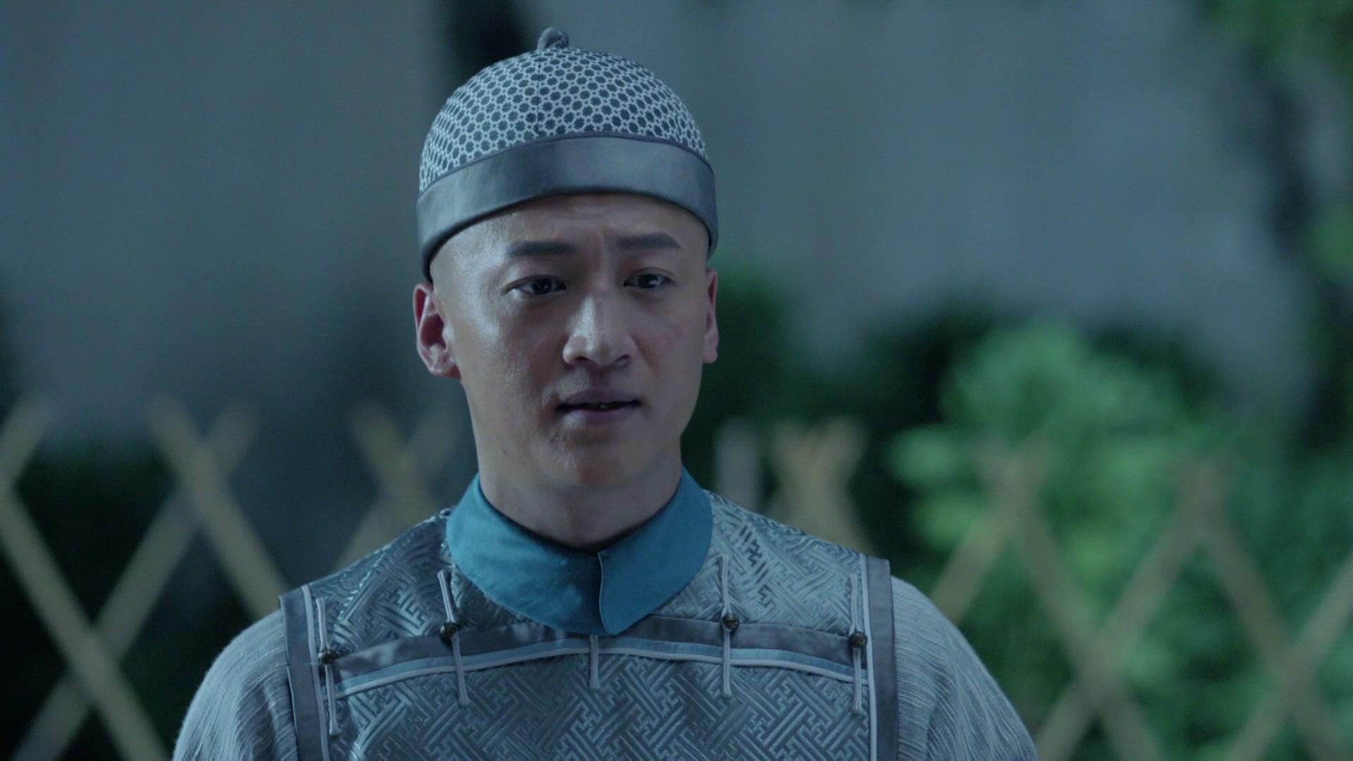 一代名相陈廷敬 第3集视频封面图