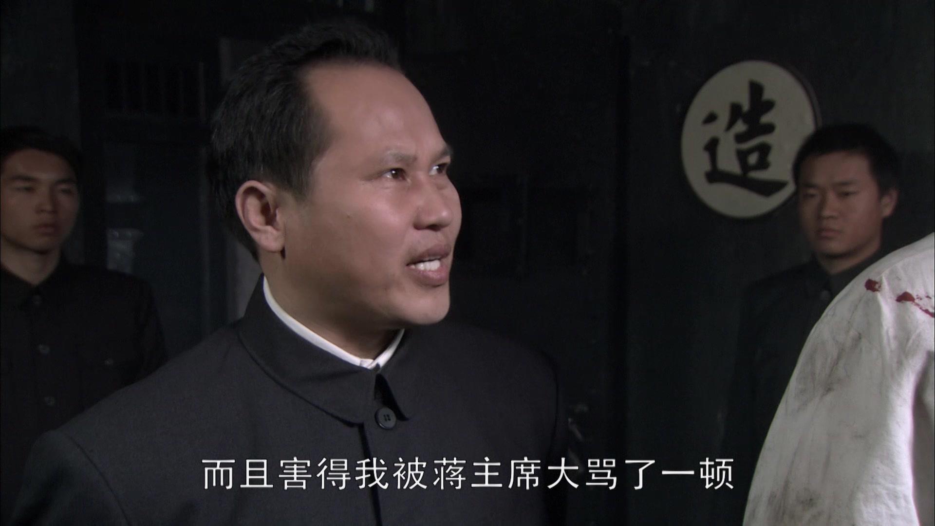 寻路 第38集视频封面图