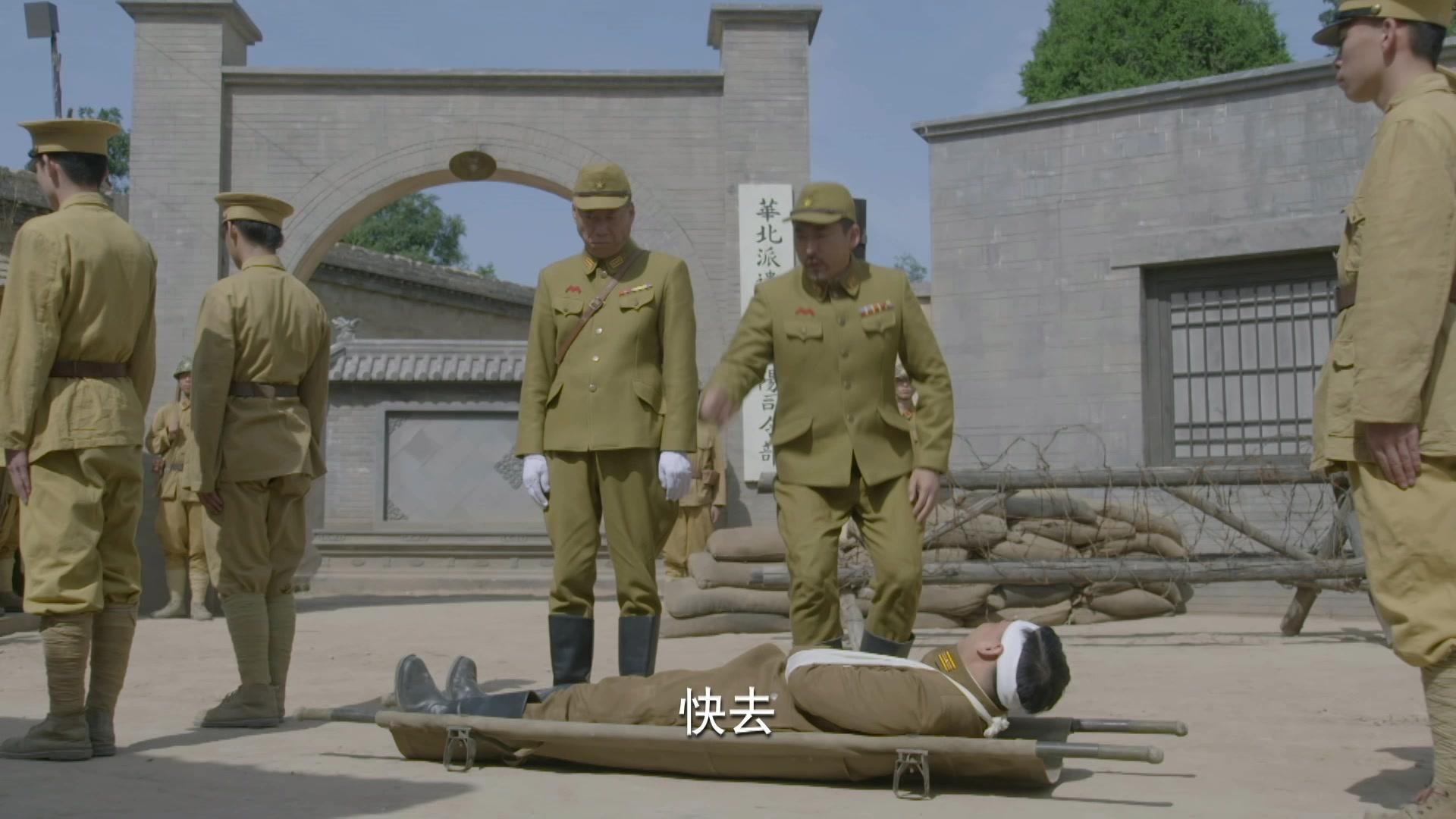 红腰鼓 第24集视频封面图