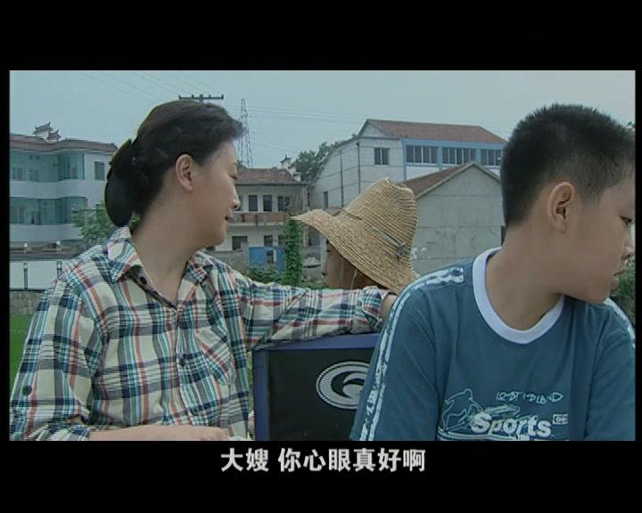 人间传奇之母爱十三宗 第8集视频封面图