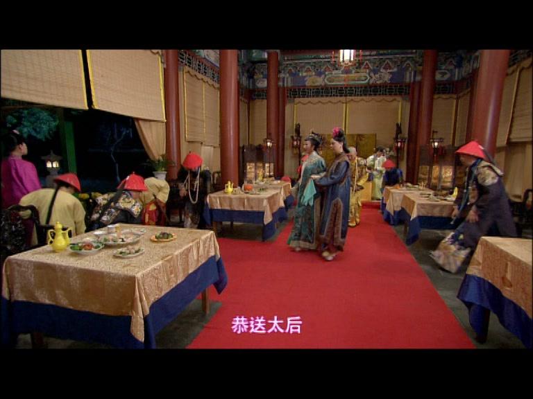 公主出山 第22集视频封面图