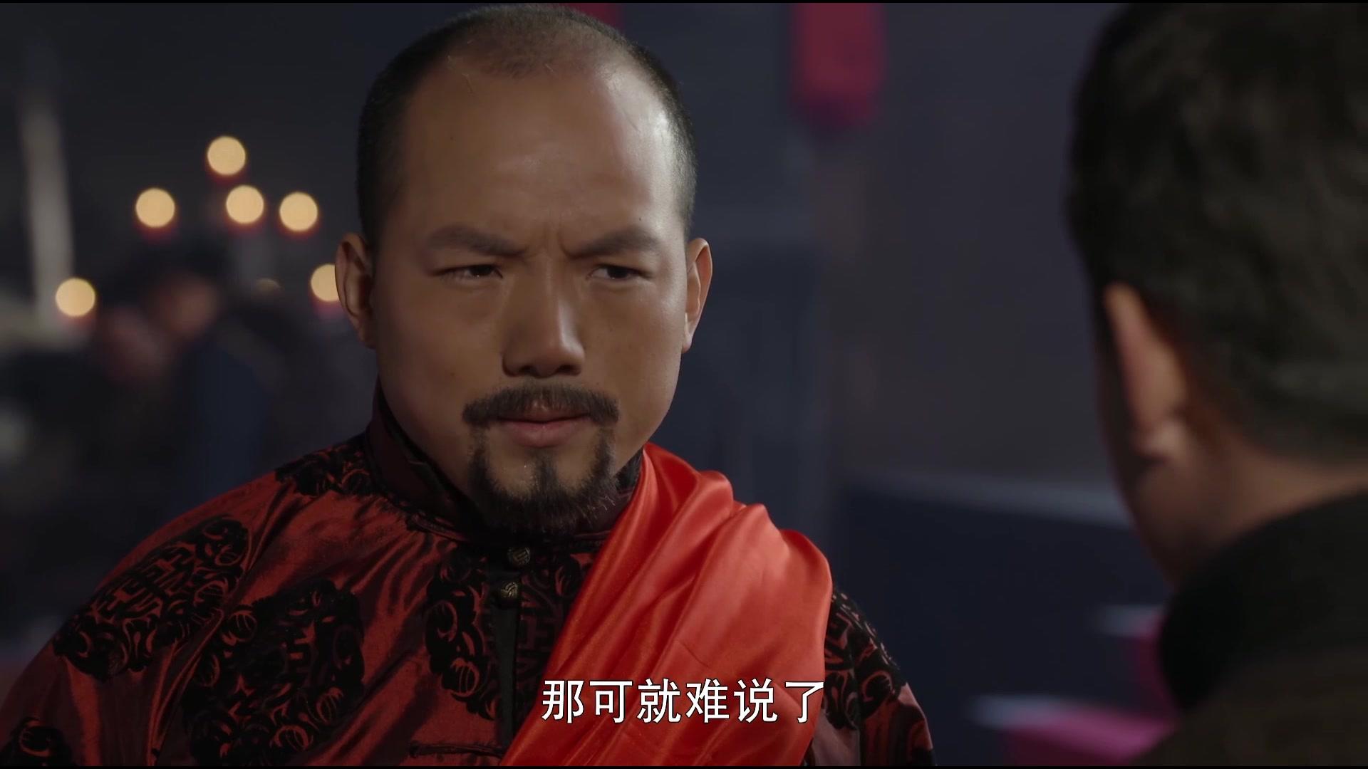 巨浪 第28集视频封面图