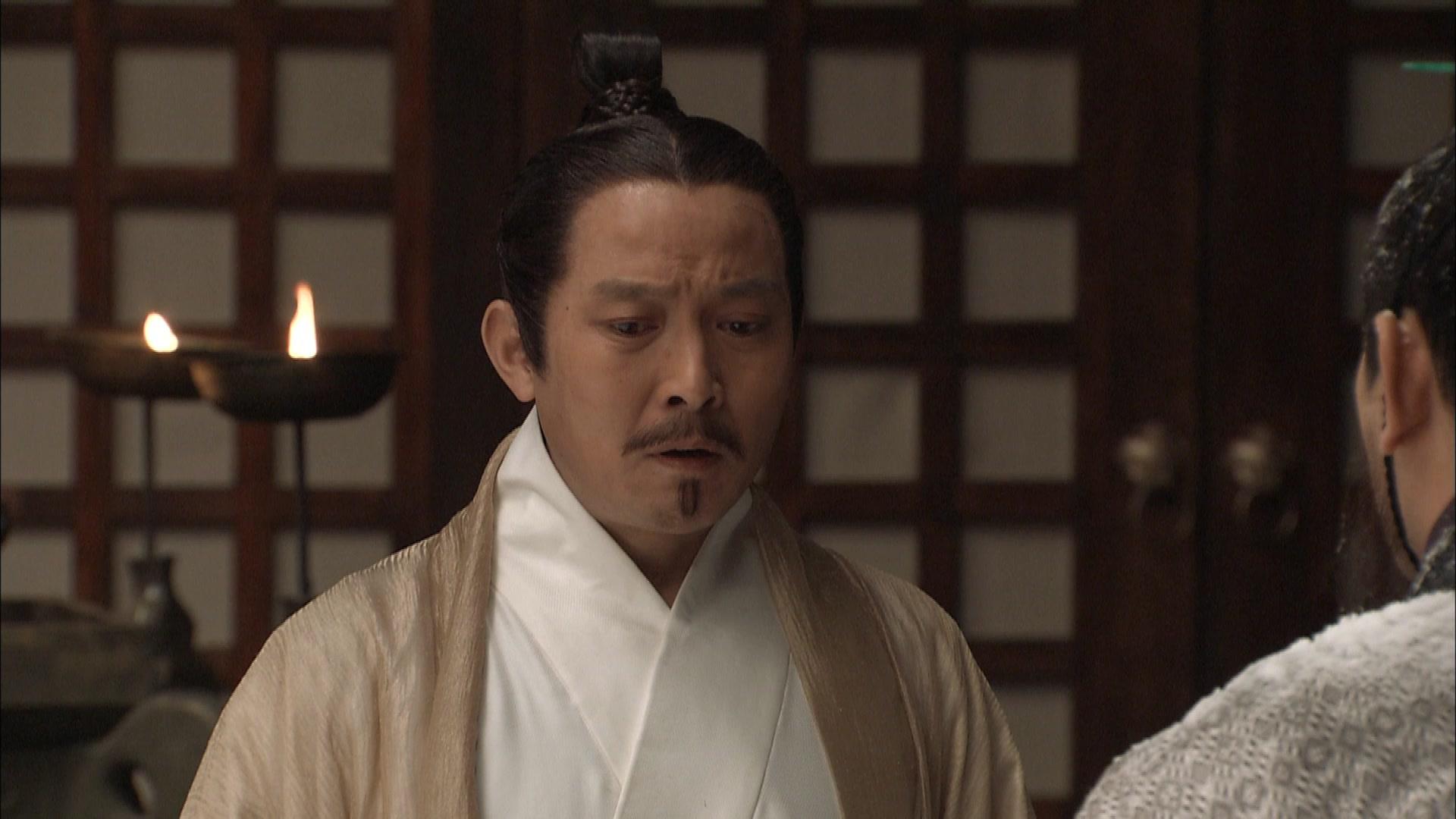 孔子 第11集视频封面图