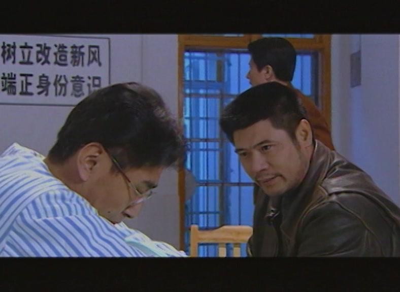 飓风 第17集视频封面图