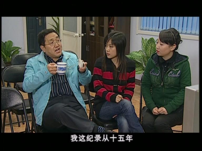 圆圆的故事 第68集视频封面图