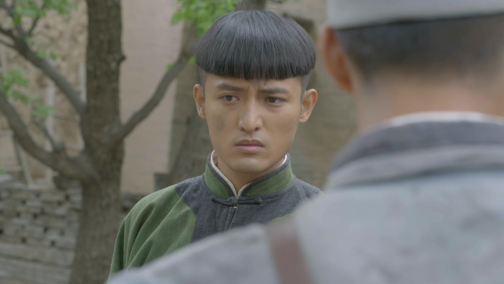 红腰鼓 第17集视频封面图