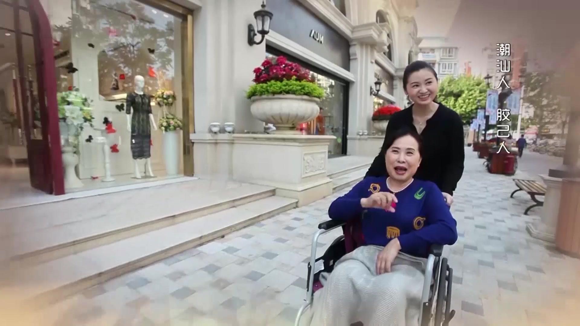 家住榕江边 第33集视频封面图