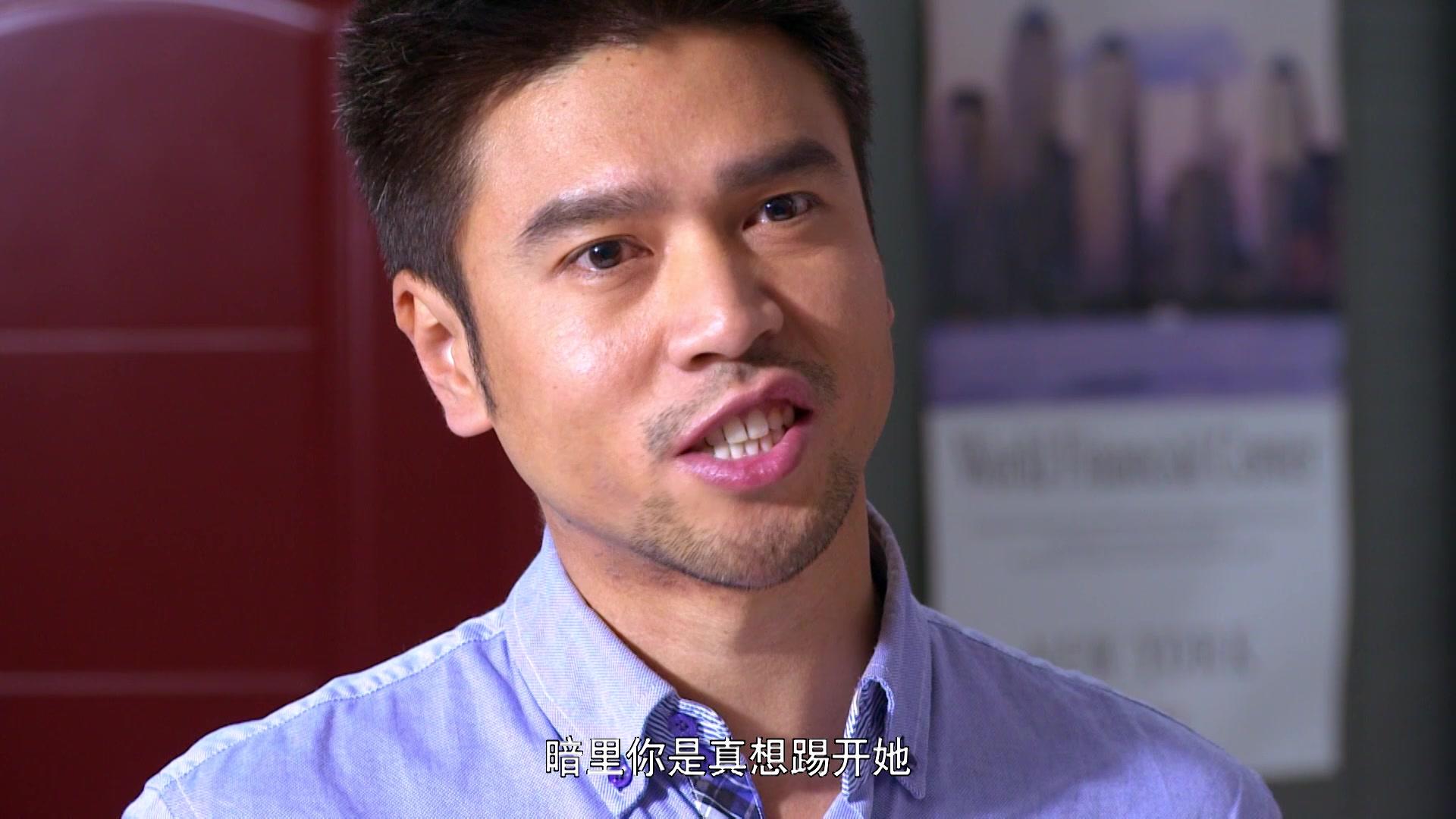 蝴蝶劫 第7集视频封面图