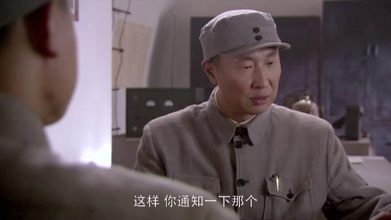 聂荣臻 第10集视频封面图