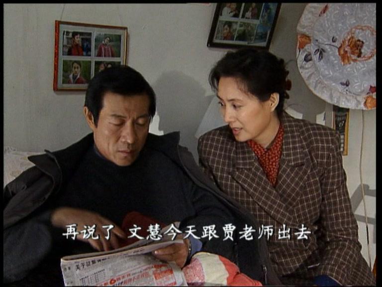 大哥 第18集视频封面图