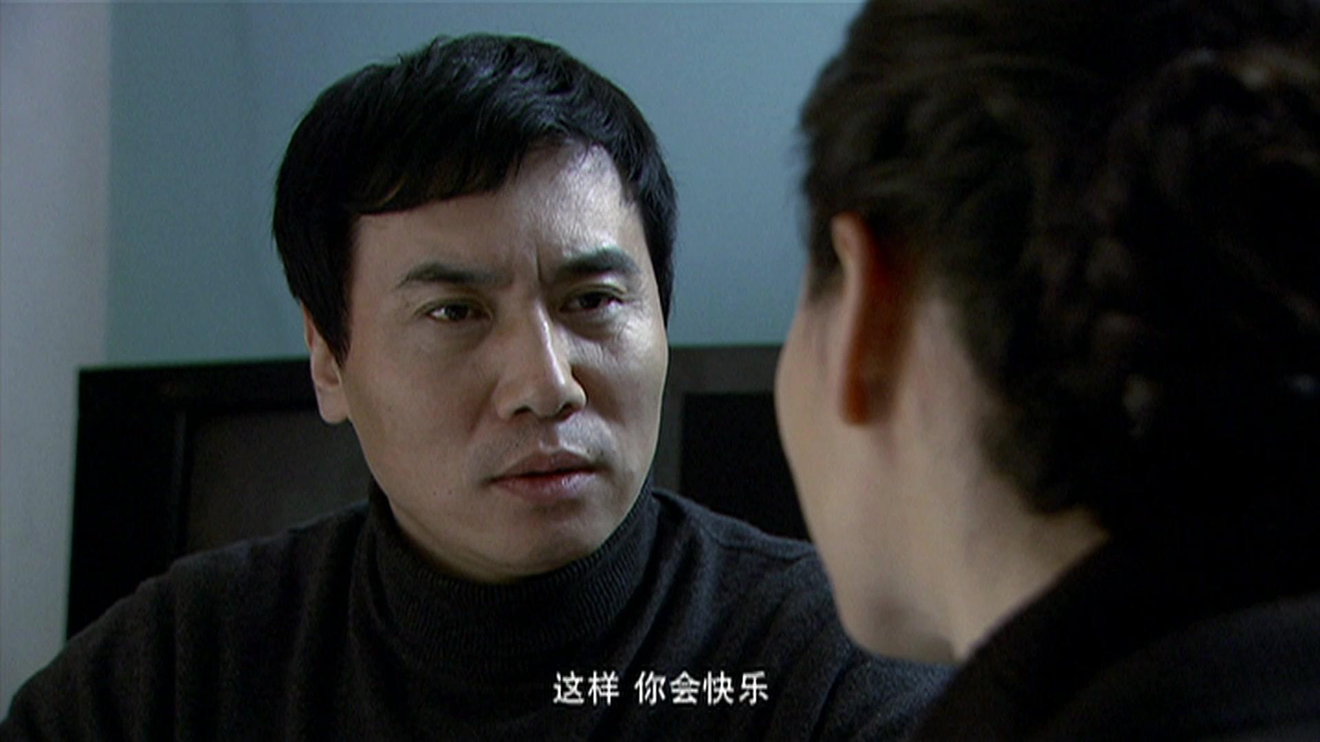 一生守护 第32集视频封面图