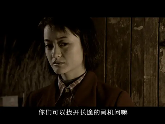 嫂子的情感时代 1集