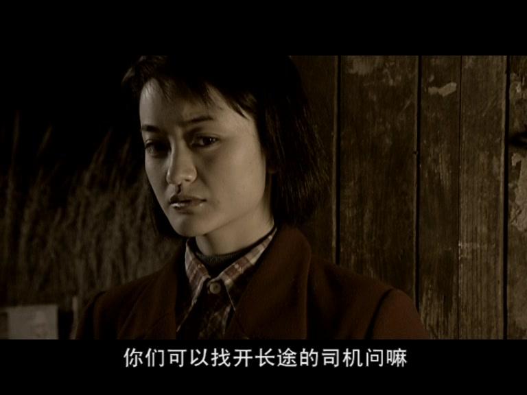 嫂子的情感时代 第1集视频封面图