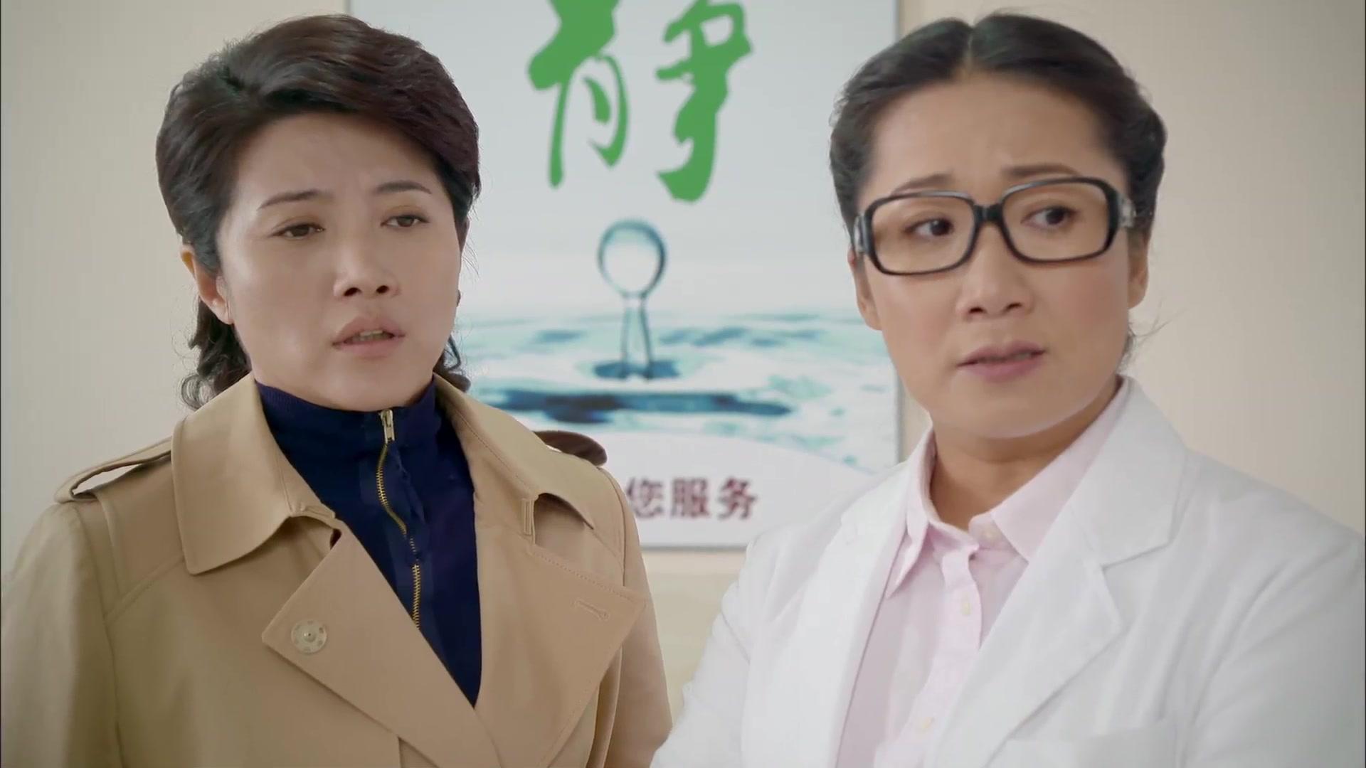 良心 第30集视频封面图