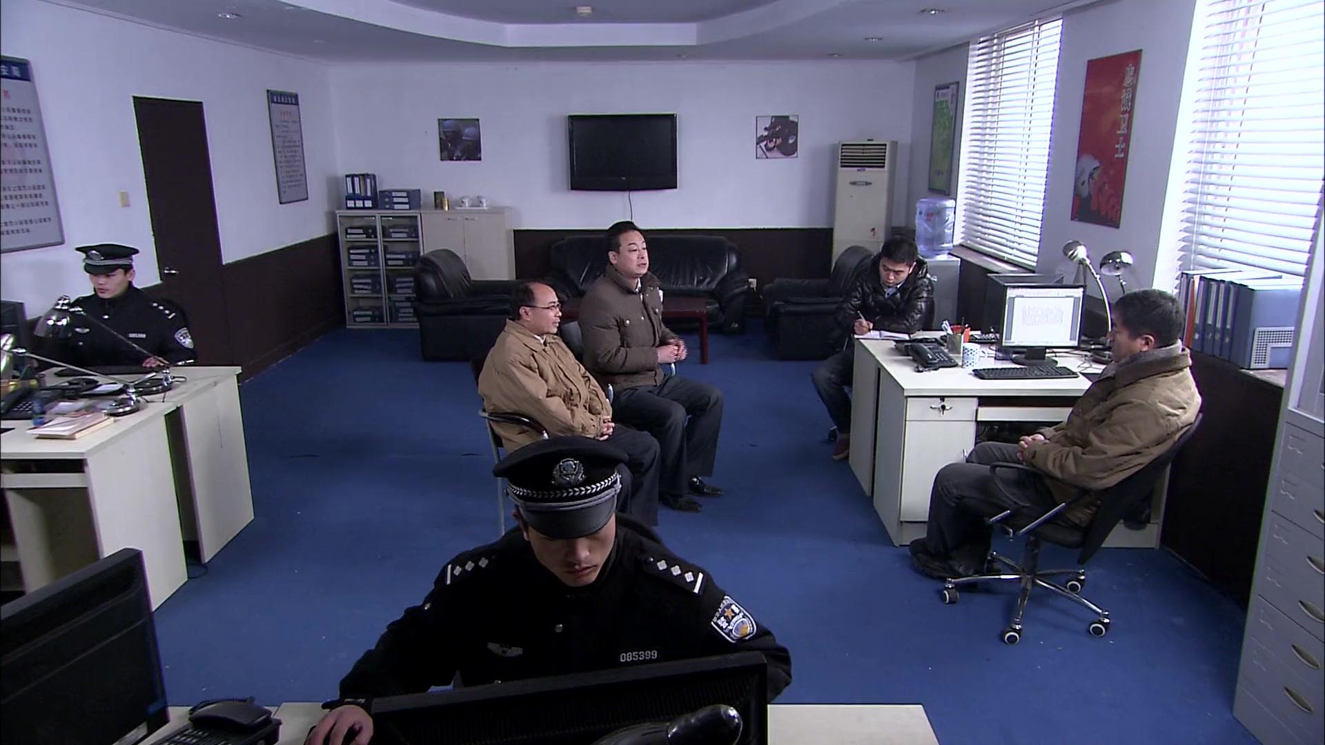 终极追捕 第17集视频封面图