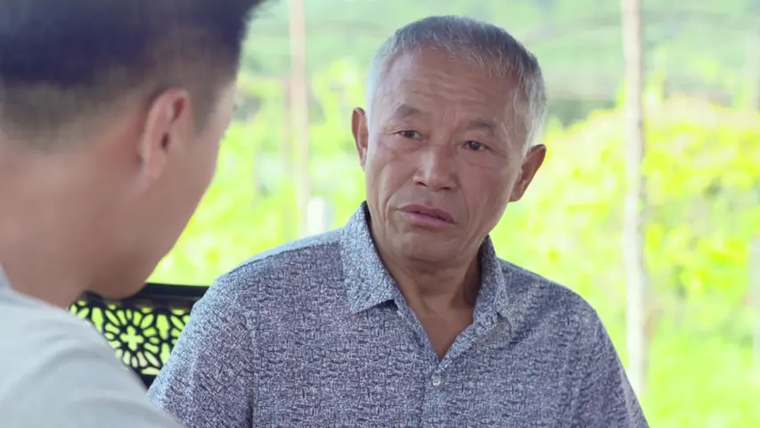 多彩庄家院第二季 43集
