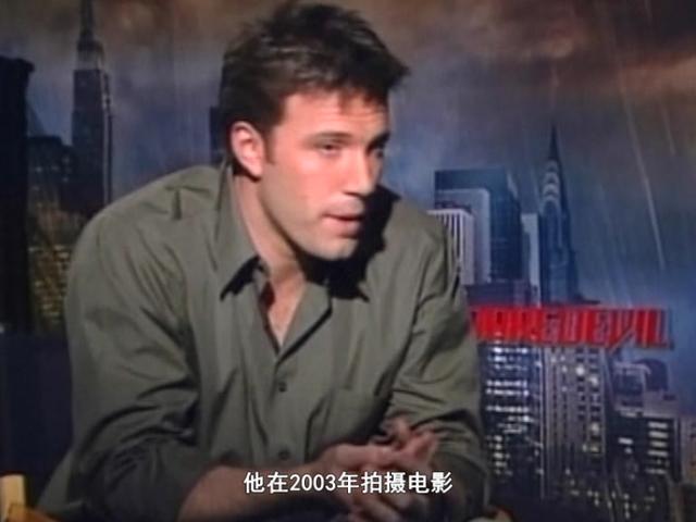 《繁星》第120集