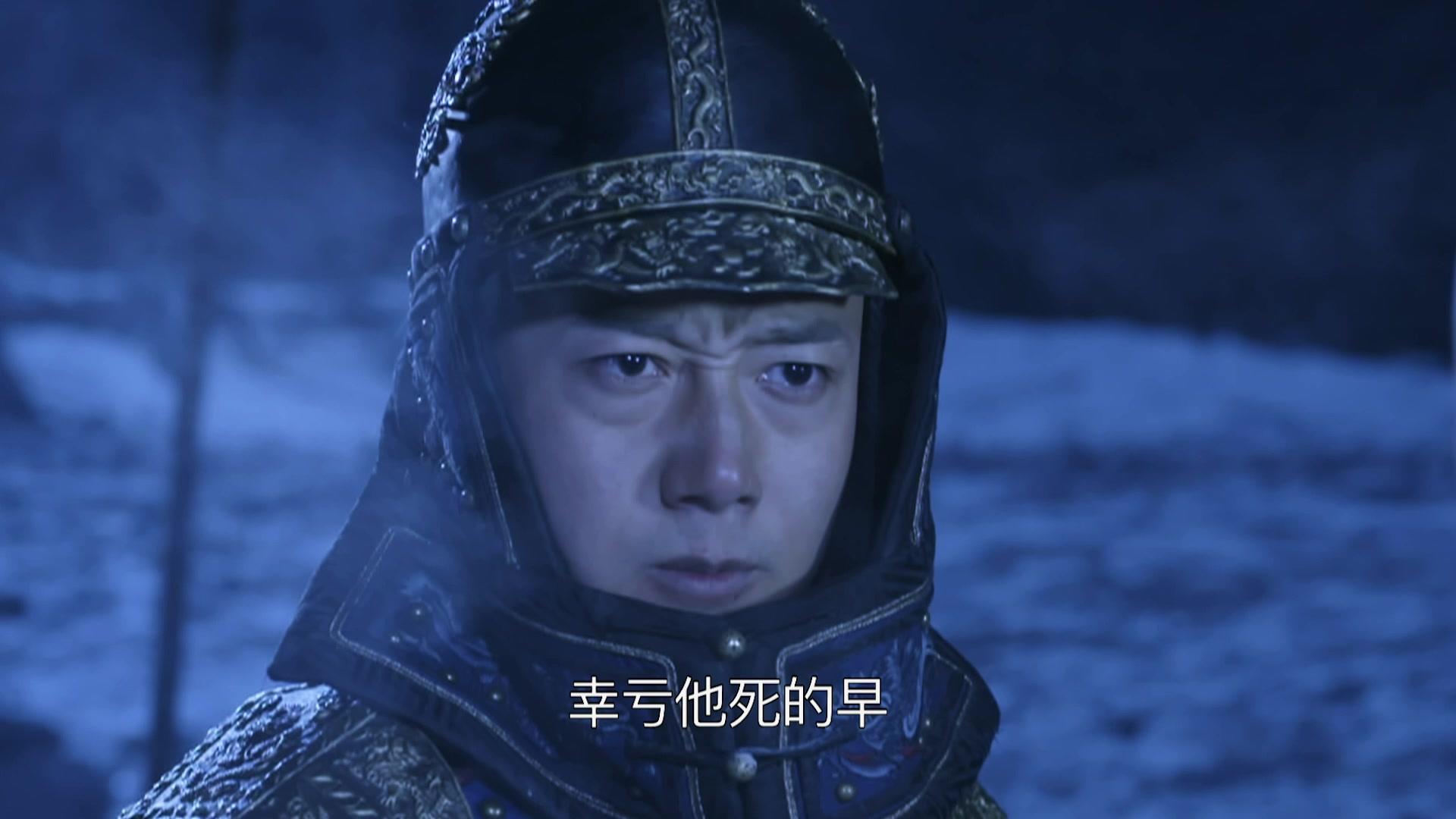 少林寺传奇之东归英雄 第10集视频封面图